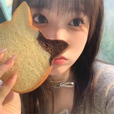 梅珍